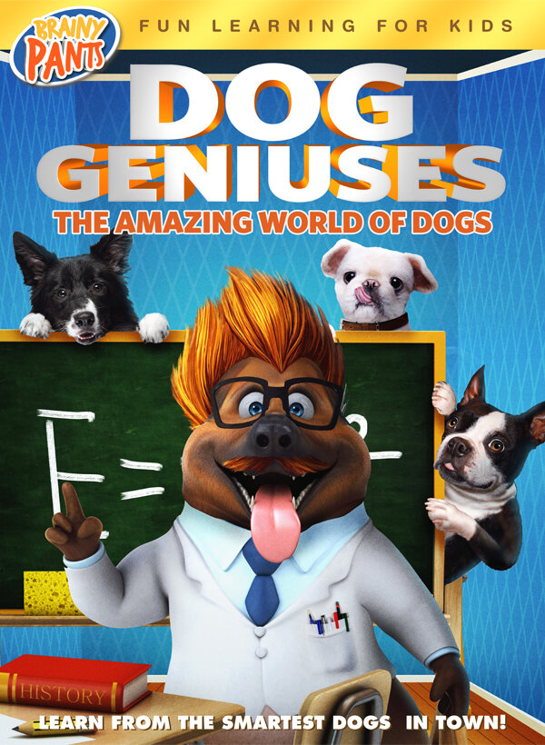 Собаки-гении (2019)