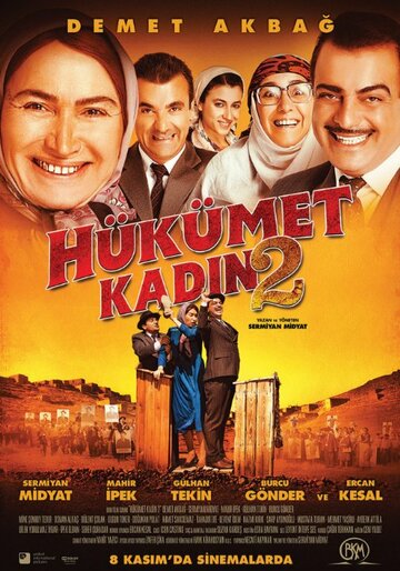 Hükümet Kadin 2 (2013)