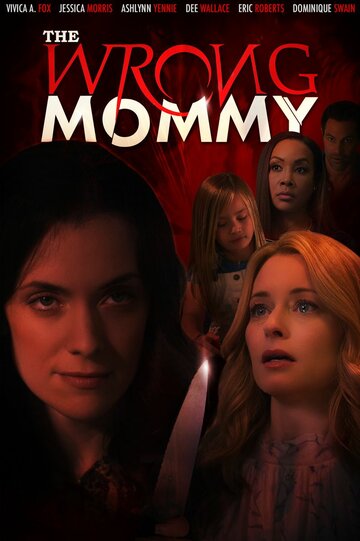 The Wrong Mommy (2019)