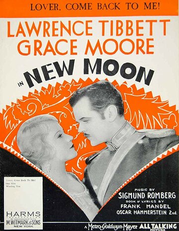 Новая луна (1930)
