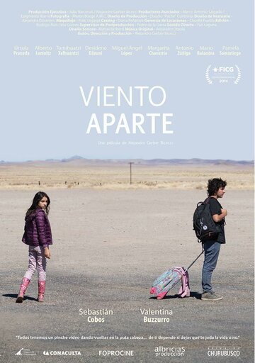 Viento aparte (2014)