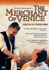 Венецианский купец (2001)