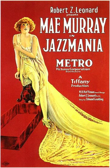 Джазмания (1923)