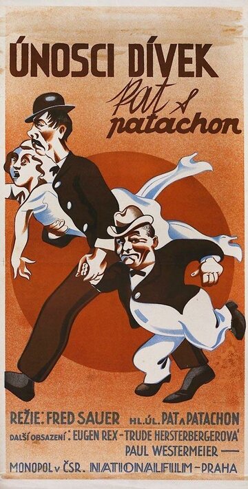 Mädchenräuber (1936)